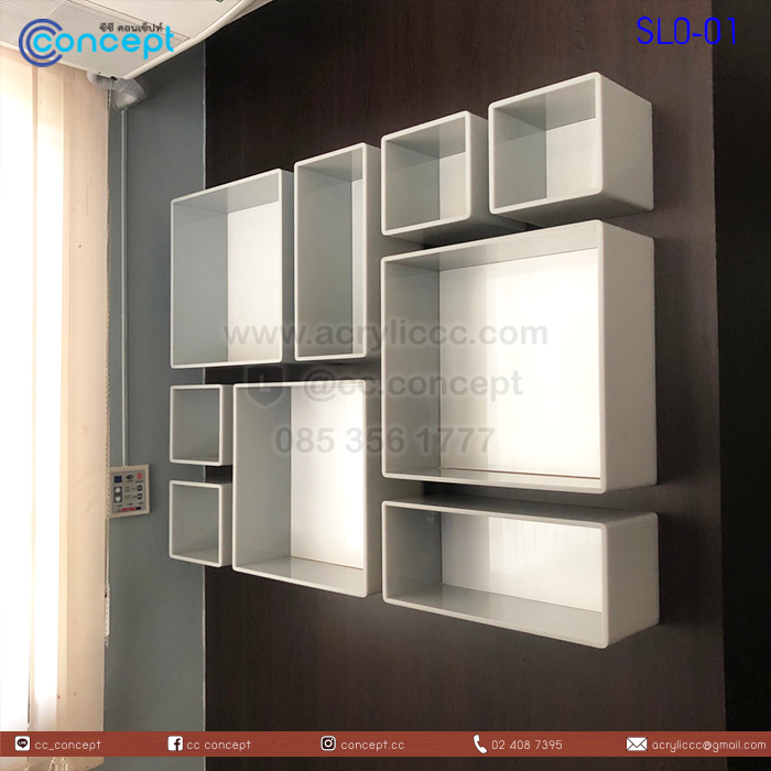 ช่องวางของอะคริลิค (SLO-01)