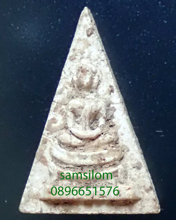 หลวงปู่สี วัดเขาถ้ำบุญนาค สมเด็จในย่ามพิมพ์นางพญา 30562