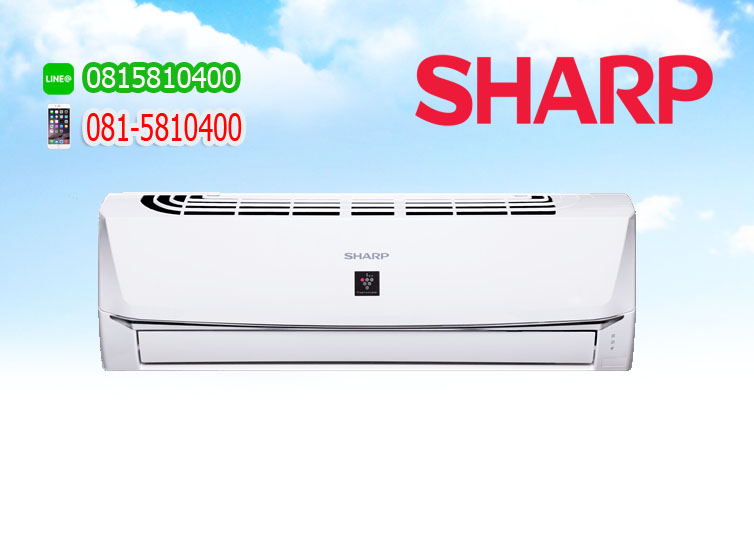 แอร์ชาร์ป รุ่น Standard AH-F13 (R32)