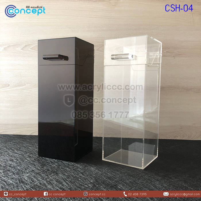 ที่ใส่หลอดกาแฟ (CSH-04)