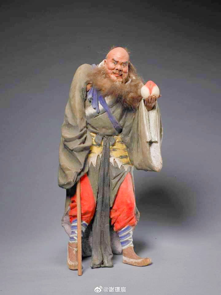 เหรียญองค์เทพเจ้าทิไกว้ลี้แปดเซียนปี2545เนื้อกะไหล่ทอง