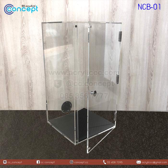 ตู้เก็บเสียงเครื่องปั่น (NCB-01A)