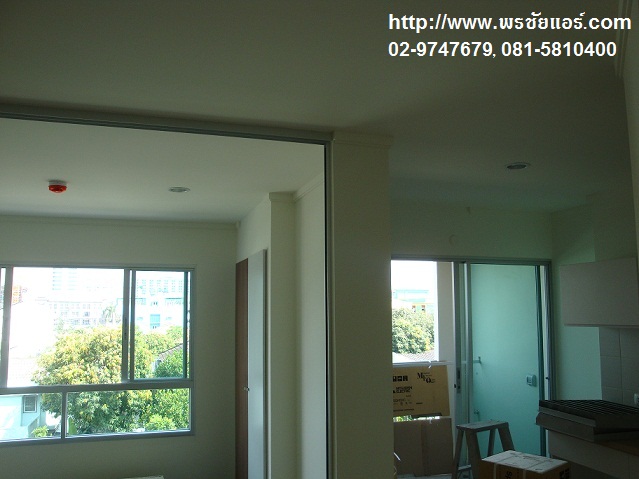 ติดตั้งแอร์ คอนโด LPN พัฒนาการ