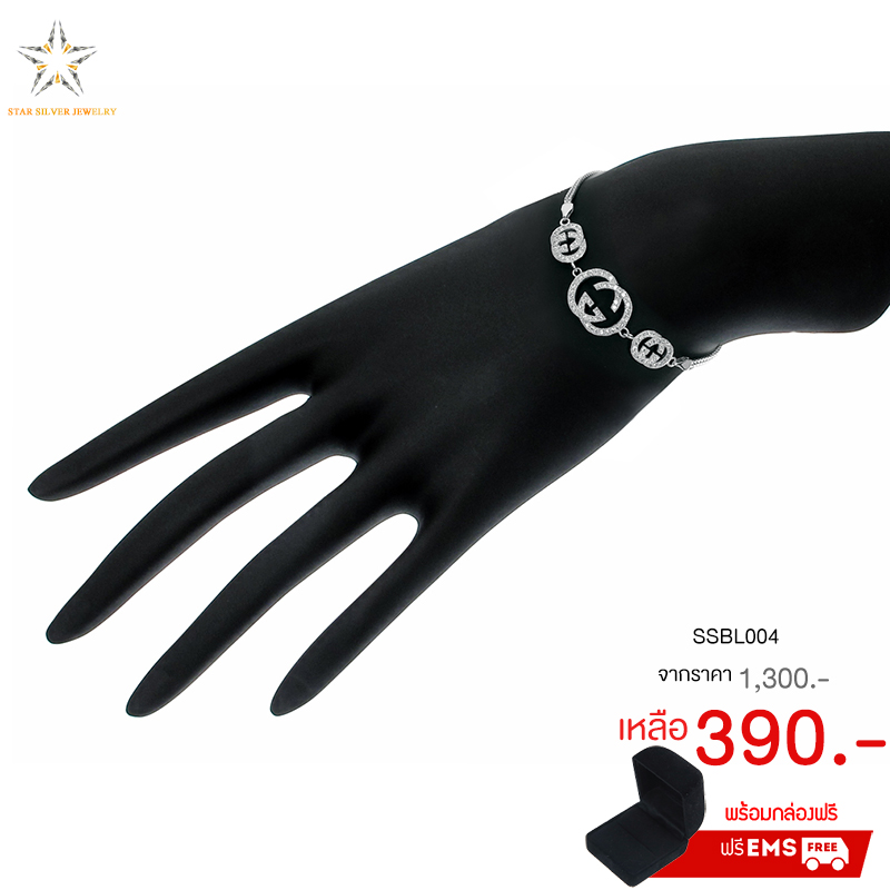 สร้อยข้อมือเงินแท้925ประดับเพรชแท้สวิส เกรดดี น้ำใส,สร้อยเพชร,สร้อยข้อมือเพชร,ราคาสร้อยเงิน,ร้านขายเครื่องประดับขายส่ง,ขายส่งเครื่องประดับ,bracelet silver925