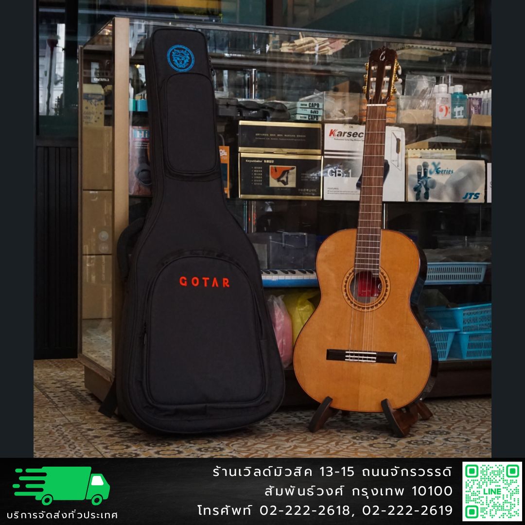Gotar G8/C Classical กีตาร์คลาสสิค