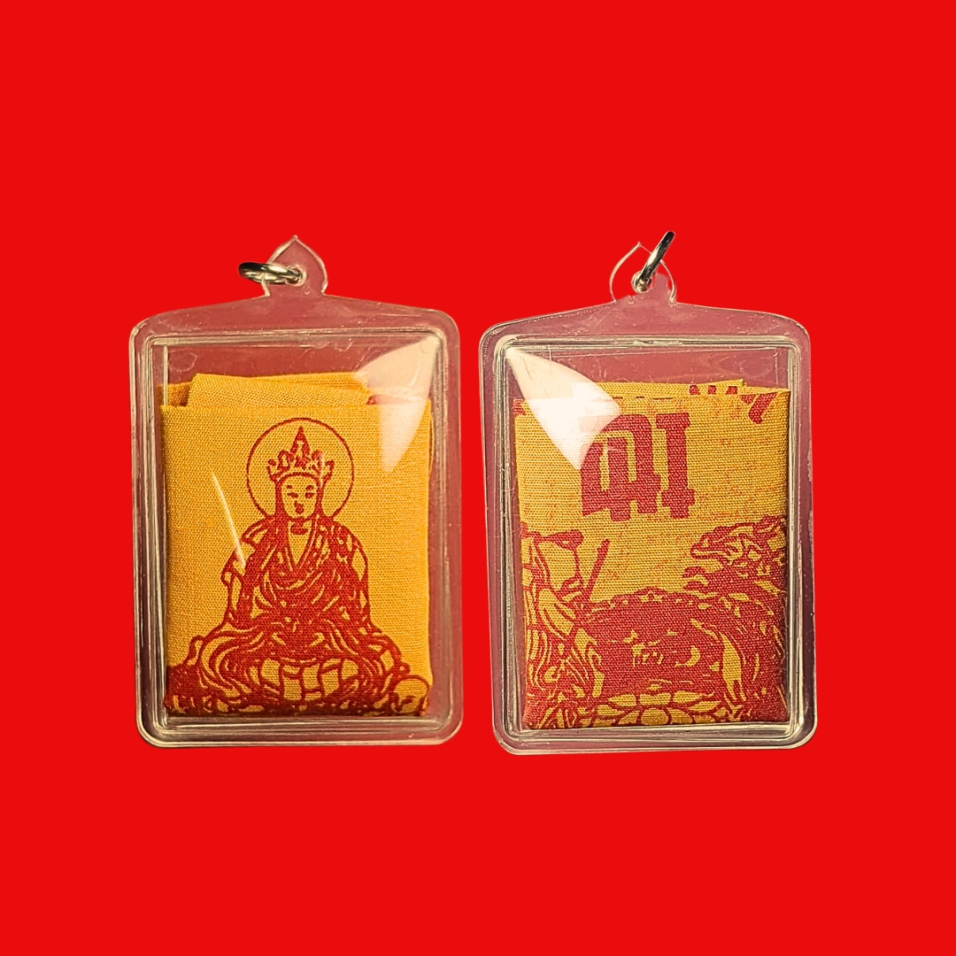 ฮู้พระกษิติครรภ์โพธิสัตว์พร้อมเลี่ยม