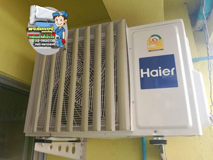 ติดตั้งแอร์ คอนโดบ้านเฉลิมพระเกียรติ นนทบุรี