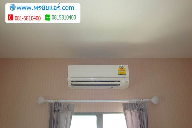 รีวิวติดตั้งแอร์ หมู่บ้าน หมู่บ้านเพอร์เฟคเพลส