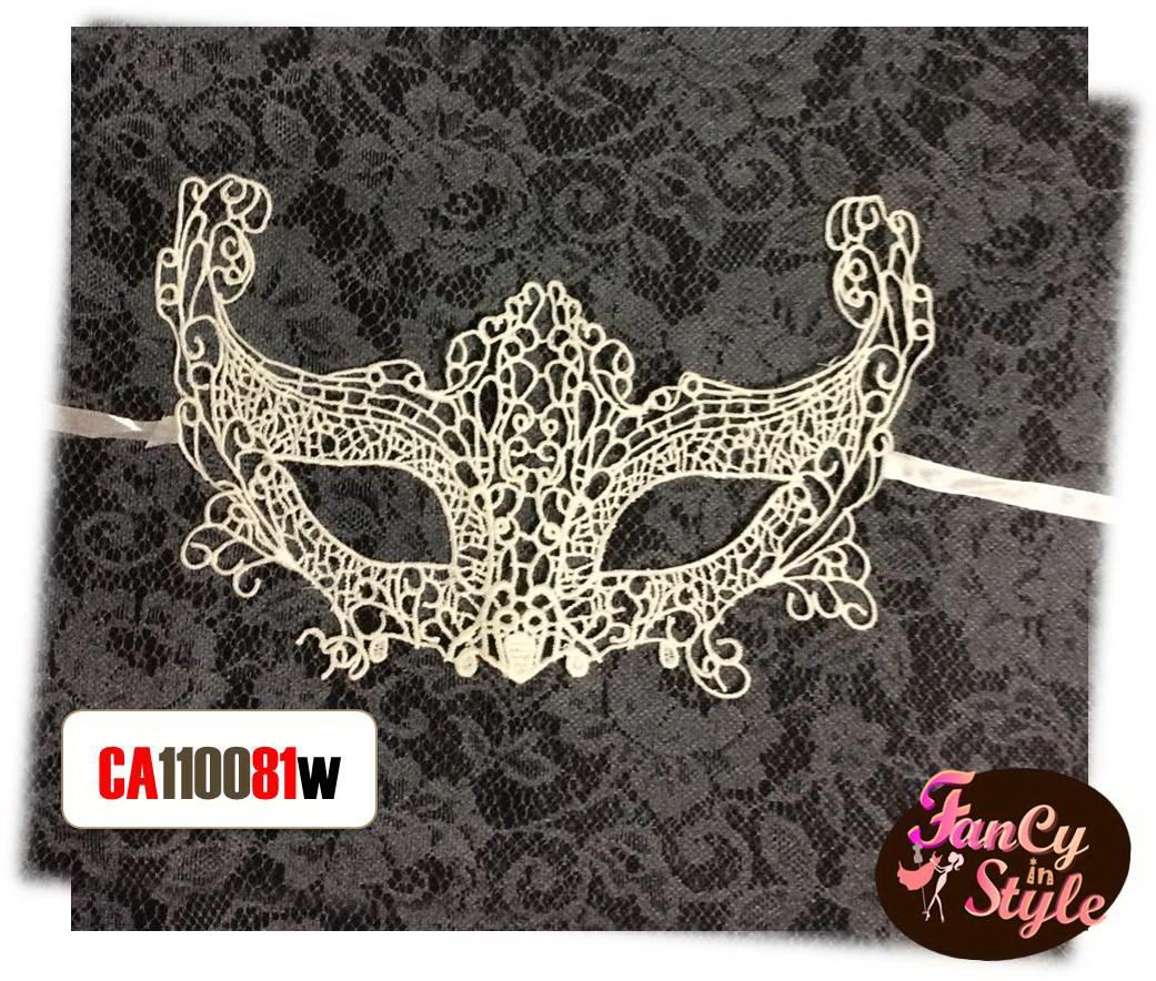 Fancy Mask หน้ากากแฟนซีลูกไม้ลายวิกตอเรียสีขาว