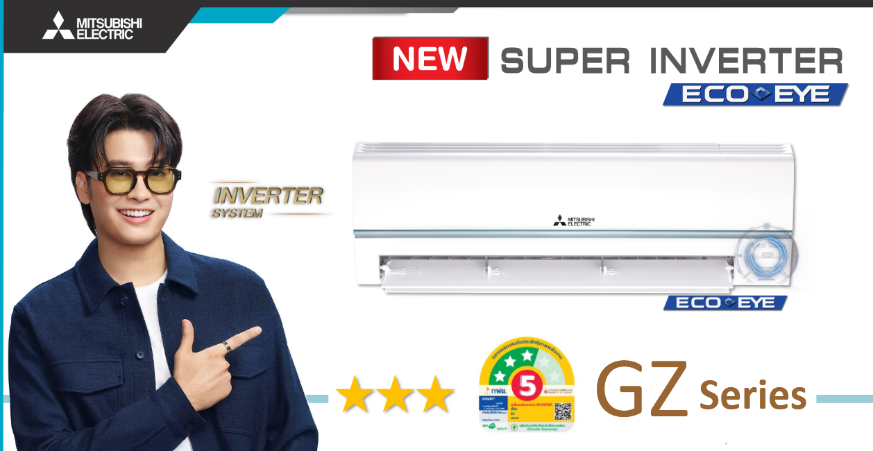 แอร์ Mitsubishi GZ-SERIES รุ่น MSY-GZ30VF (ปี2025)