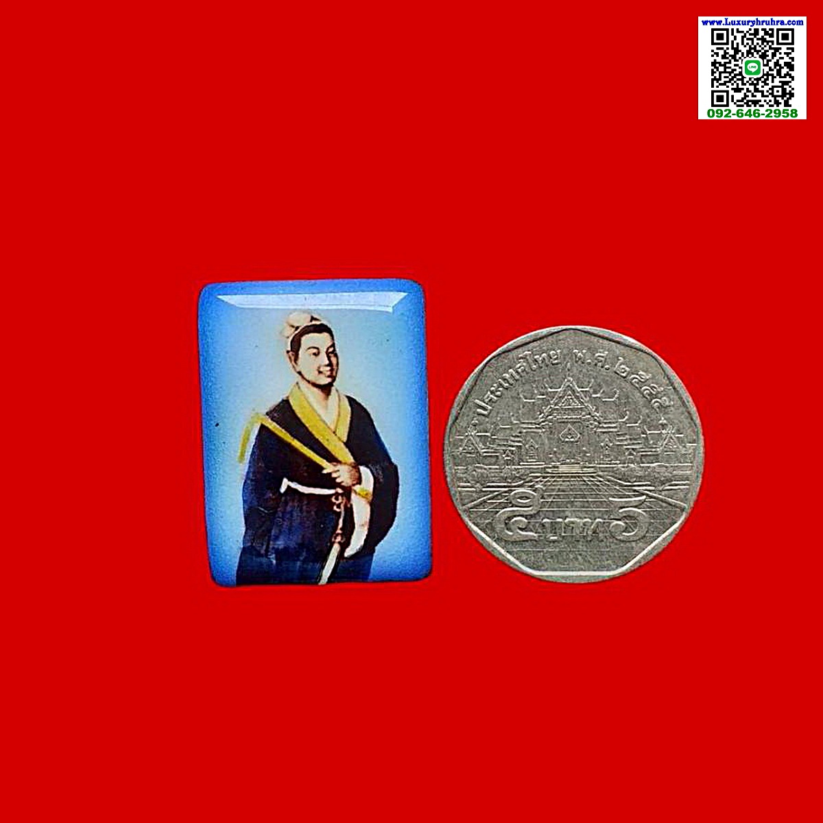 ล็อกเก็ตสีเทพเจ้าฮั่นเซียงจื่อแปดเซียน