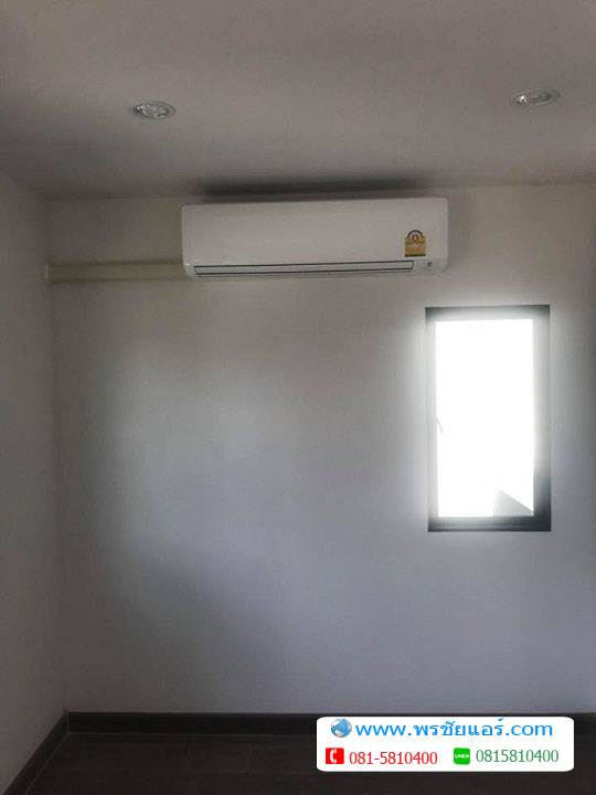 ติดแอร์ เดอะคอนเนค หลักสี่-ดอนเมือง