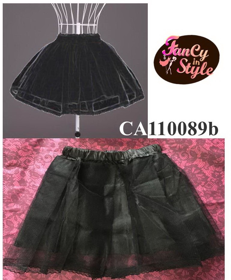 Underwear Skirt/กระโปรงสุ่มซับในเพิ่มความพองฟูสีดำ