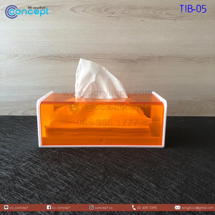 กล่องทิชชู่อะคริลิค (TIB-05)