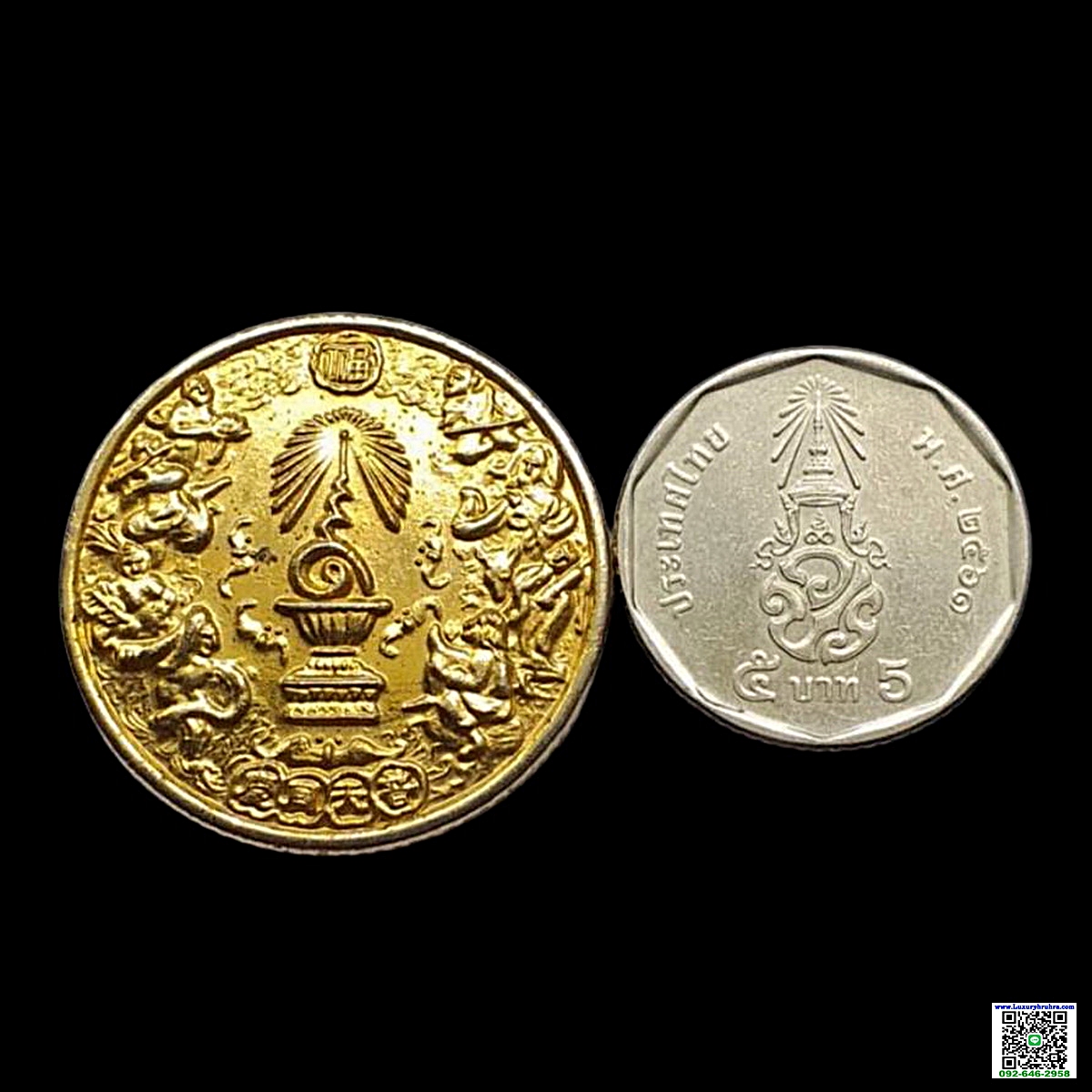 เหรียญ8เซียนโพวเทียนตังเข่งรุ่นรัชกาลที่9ฉลองครองราชย์ครบ50ปีตระกูลแซ่จัดสร้างปีพ.ศ.2539เนื้อกะไหล่ทอง