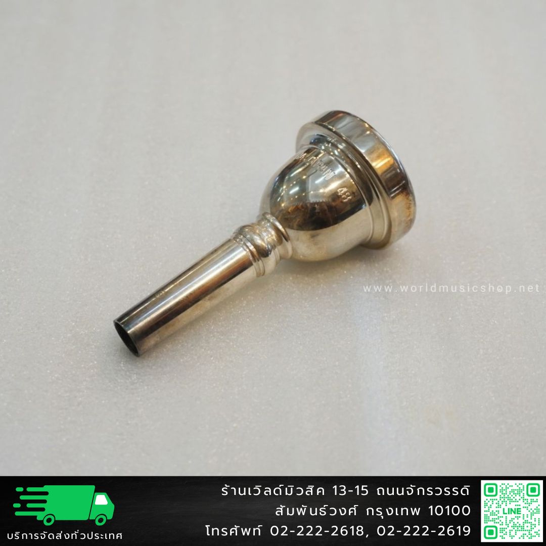 Yamaha SL-48 Trombone Mouthpiece Standard Series ปากเป่าทรอมโบน