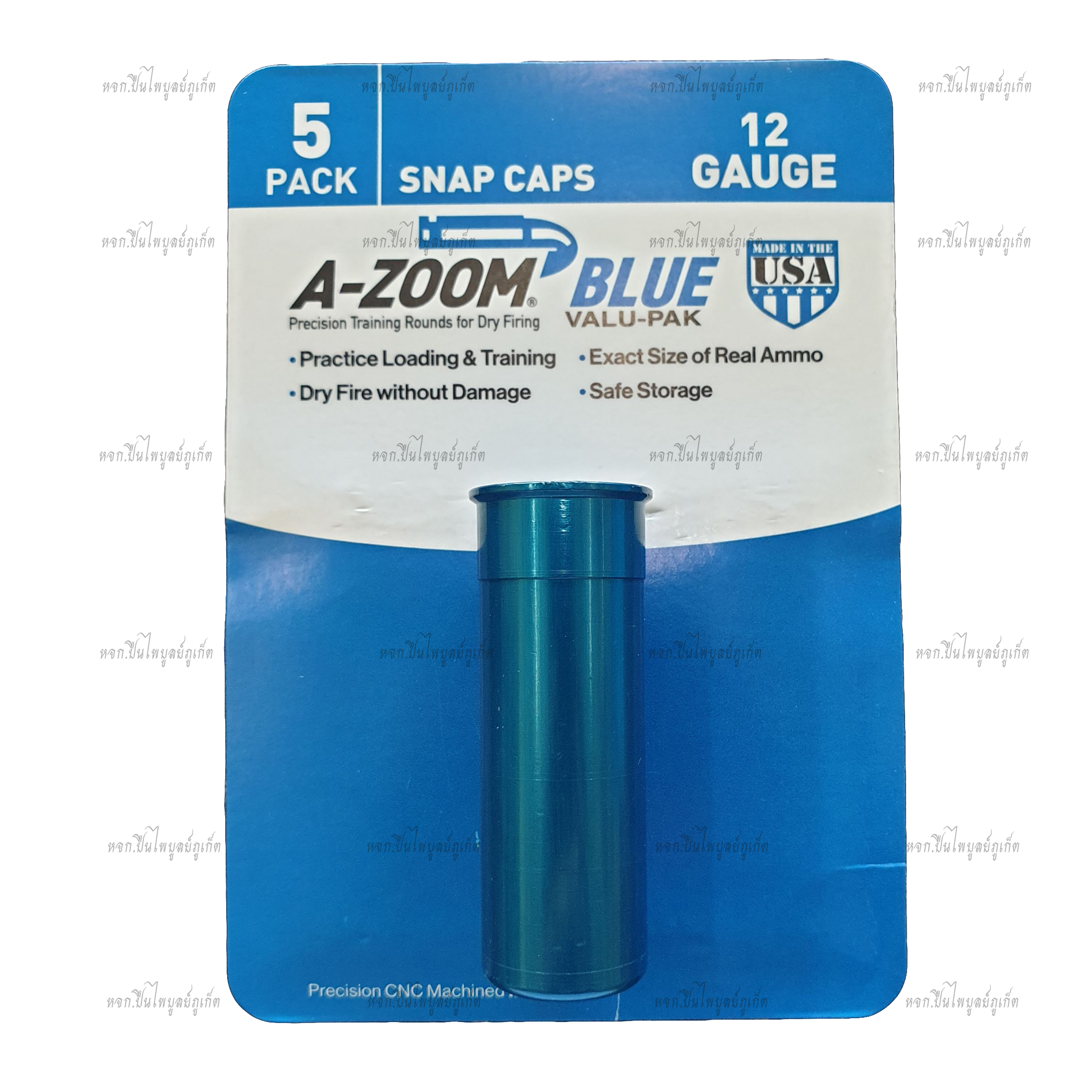 A-Zoom ลูกยิงแห้งลูกซอง ขนาด 12
