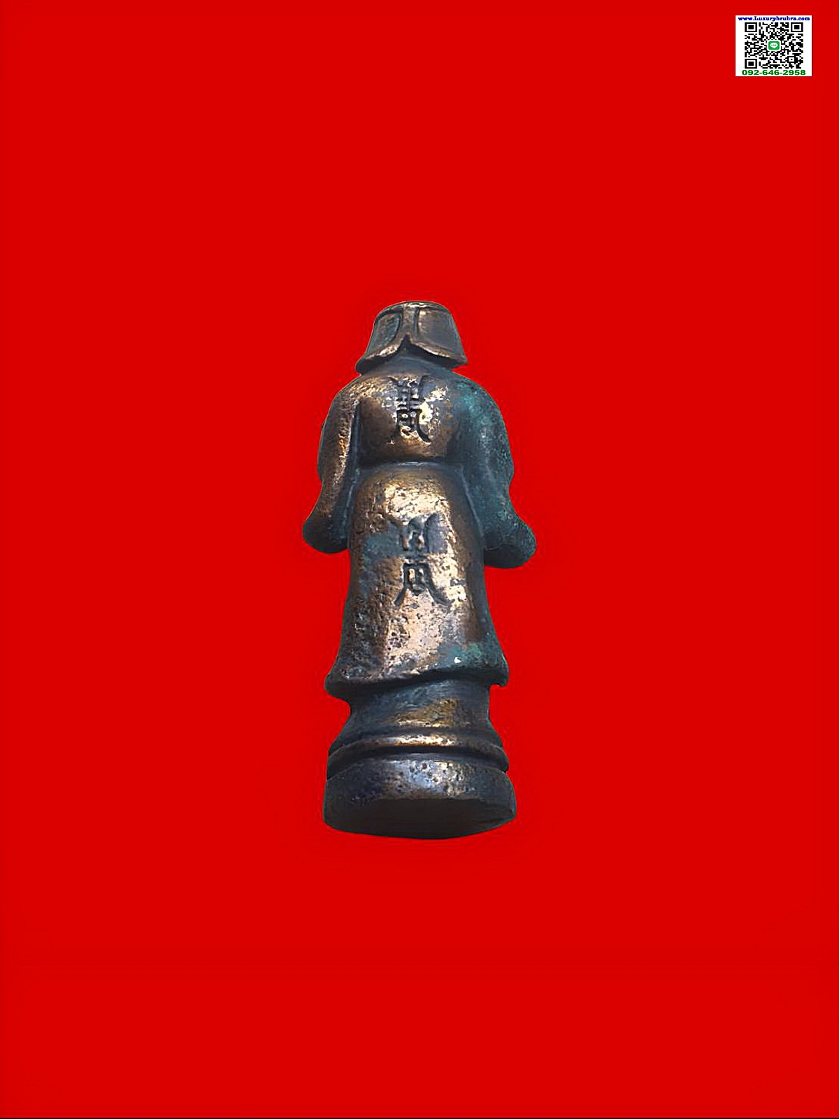 รูปหล่อลอยองค์เทพเจ้าจางกั้วเหล๋าแปดเซียนเนื้อโลหะสูง4.5เซ็นติเมตร