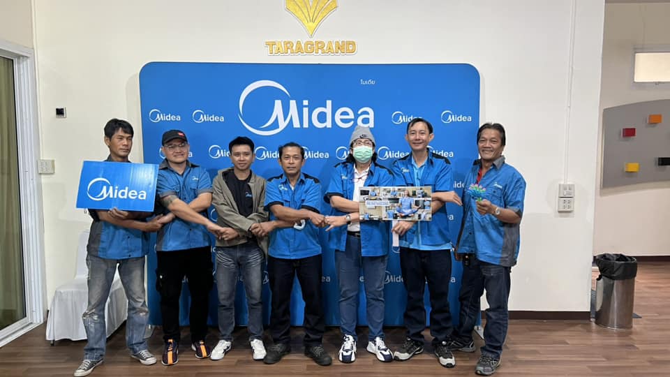แอร์ Midea,แอร์ไมเดีย,ราคาแอร์ Midea,ขายส่งแอร์ Midea,แอร์ส่ง midea,ราคาแอร์ส่ง Midea,แอร์ midea ดีไหม,แอร์ midea ของประเทศอะไร,แอร์ไมเดียรังสิต,แอร์ Midea ปทุมธานี,แอร์ midea ดอนเมือง,แอร์ Midea ลำลูกกา