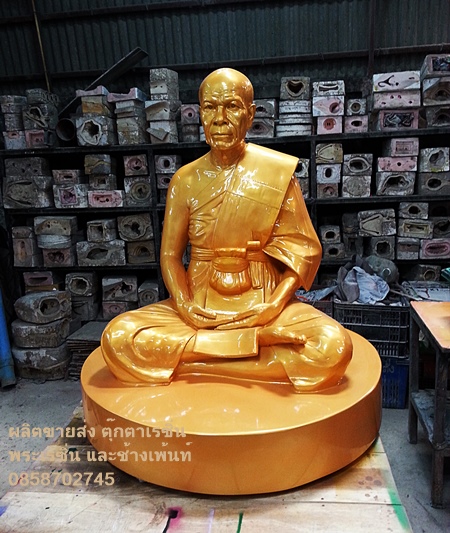 พระหลวงปู่สด หน้าตัก 25 นิ้ว