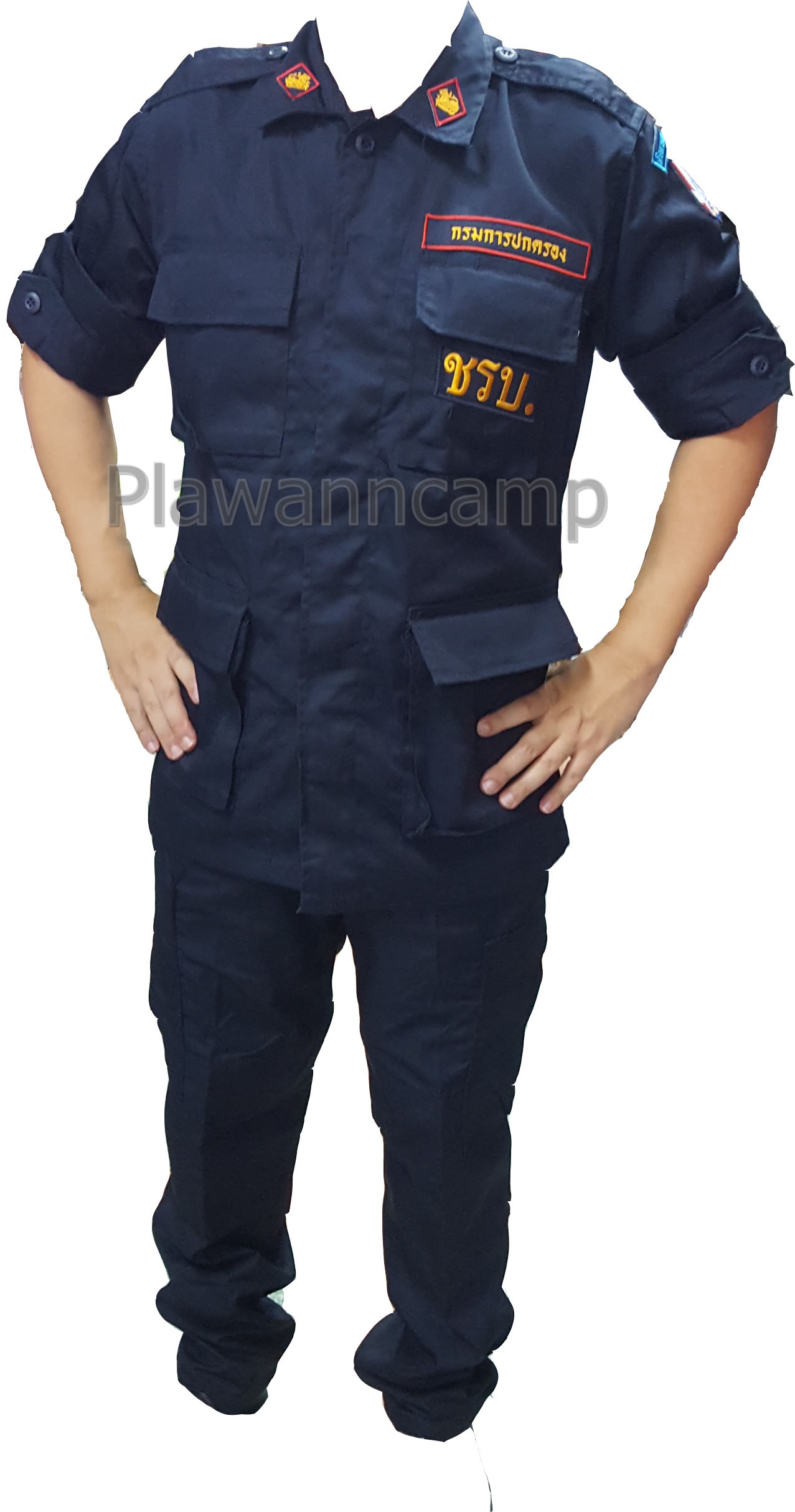 เครื่องแบบ ชรบ.