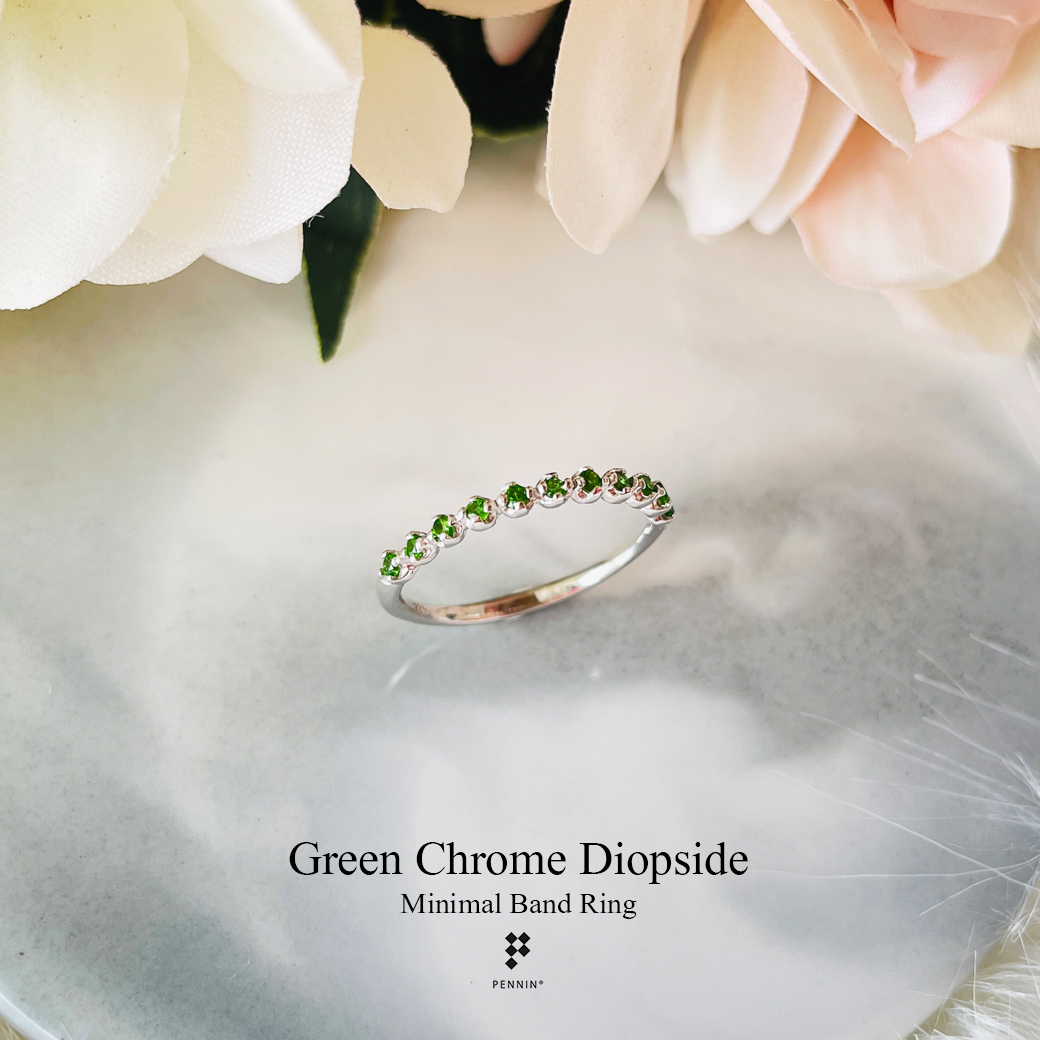 แหวนแถวสไตล์มินิมอล กรีนโครม (Chrome Diopside) สดใส น่ารัก