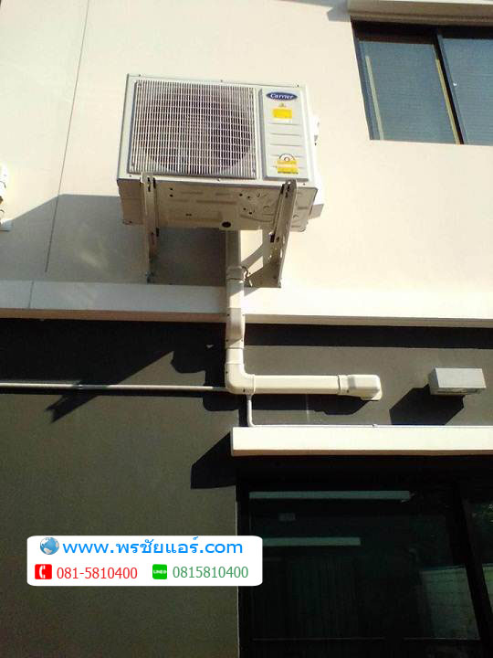 ภาพติดตั้งแอร์ เดอะ คอนเนค