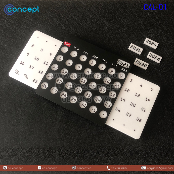 ปฏิทินอะคริลิค (CAL-01)