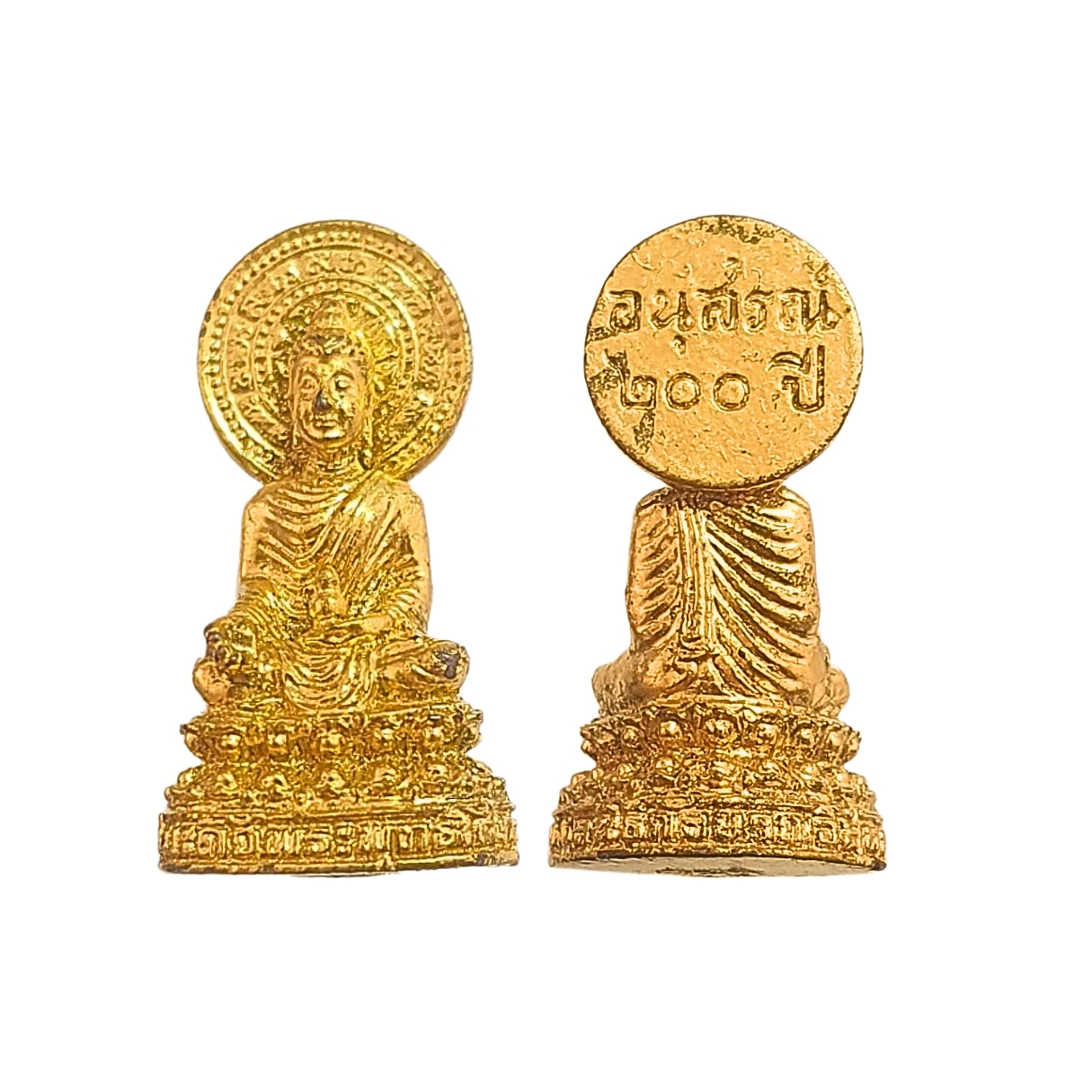 พระกริ่งสมเด็จพระพุทธโคดมรุ่นอนุสรณ์200ปีมูลนิธิกัลยาณวิสุทธ์วัดดอนยานนาวาจ.กรุงเทพฯเนื้อกะไหล่ทอง
