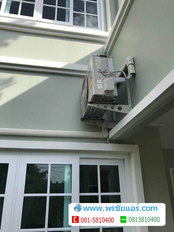 ภาพติดแอร์หมู่บ้าน แถวพุทธมณฑล