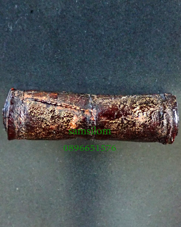 หลวงปู่นาค วัดอรุณ ตะกรุดหนังหน้าผากเสือ ชุบรักน้ำเกลี้ยง ยาว1.6นิ้ว สวย สมบูรณ์ ตัวจริง