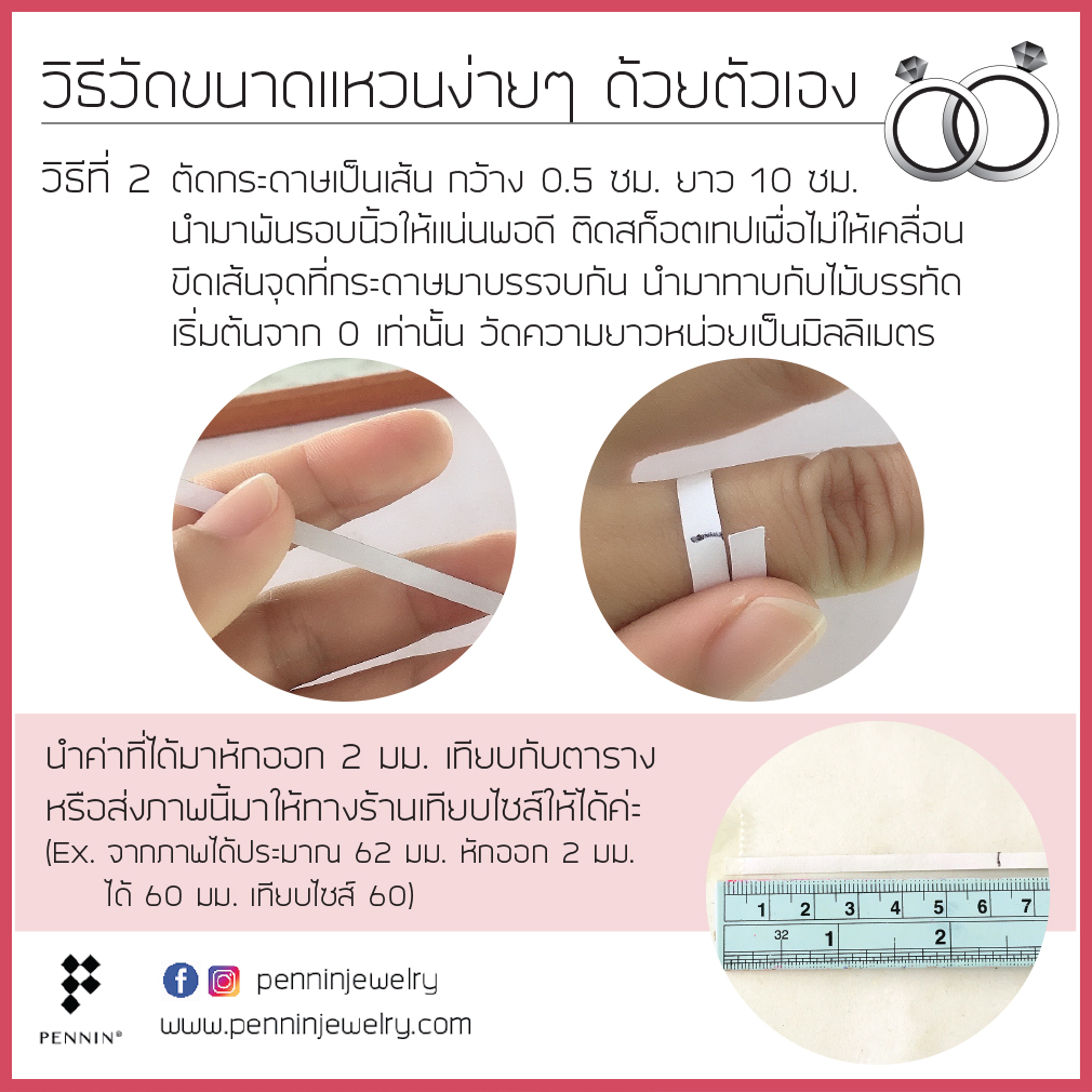 แหวนผู้ชายนิลแท้ กลมหลังเบี้ย ตัวเรือนเงินแท้ 92.5% ชุบทองขาว ดีไซน์เรียบเท่ ใส่ได้ทุกวัน เพิ่มพลังบวก ปกป้องคุ้มครอง