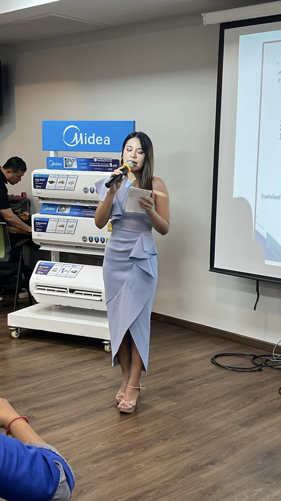 แอร์ Midea ราคาถูก 