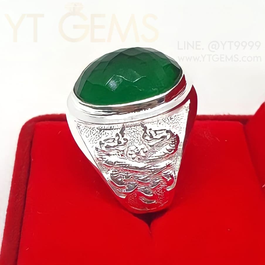 แหวนมรกต ลายพญานาคเกี้ยว แหวนเงินแท้ พลอยมรกต (CZ) YTG-11806 YTGEMS