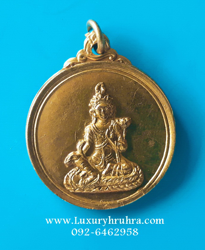 เหรียญหล่อพระโพธิสัตว์ดาราปี2512รุ่นรถเมล์ท่านเจ้าคุณโพธิ์แจ้งสร้างพร้อมกับพระประธานวัดโพธิ์แมน