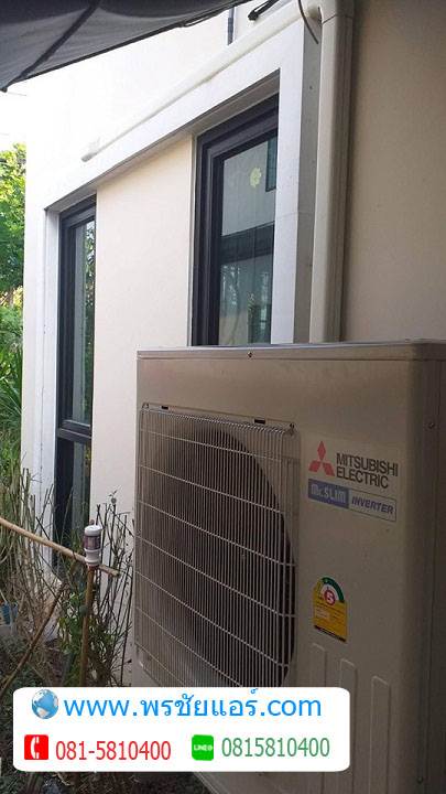 รีวิว บ้านเดี่ยว บ้านฟ้า กรีนพาร์ค รังสิต – คลอง 3 -