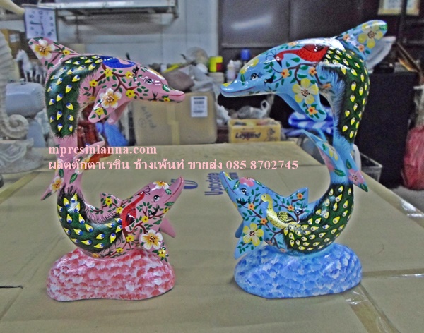 PP342-ปลาโลมาเพ้นท์