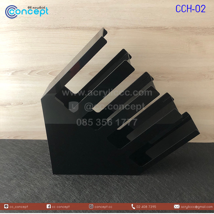 กล่องใส่แก้วกาแฟ (CCH-02)