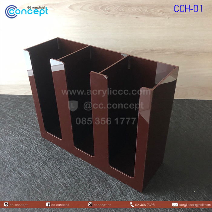 กล่องใส่แก้วกาแฟ (CCH-01)