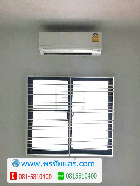 ภาพติดแอร์หมู่บ้าน คลองธัญบุรี นครนายก