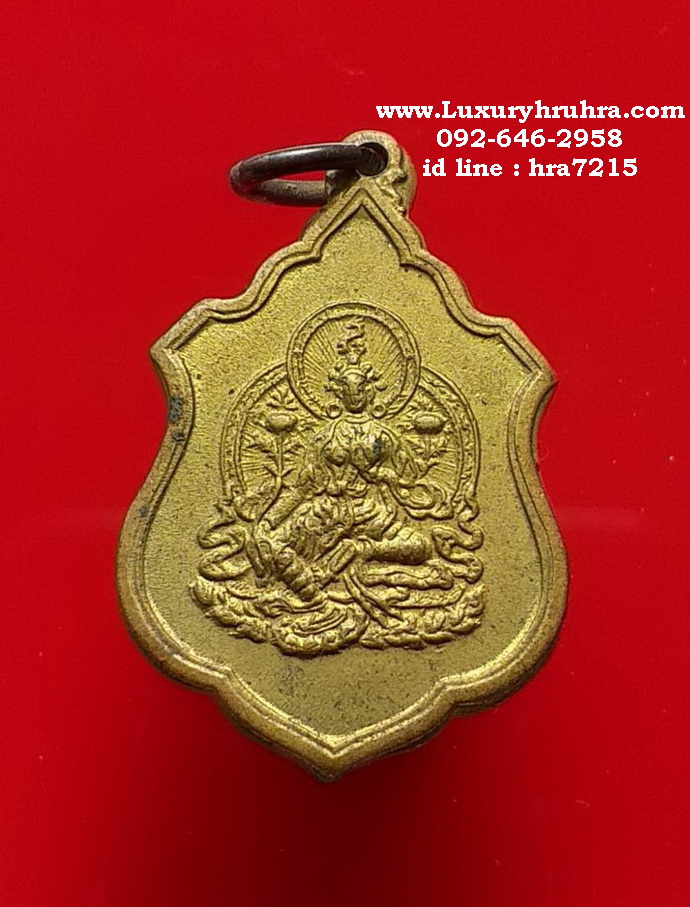 เหรียญพระโพธิสัตว์วัดสมณานัมบริหารหรือวัดญวณสะพานขาวจ.กรุงเทพฯเนื้อกะไหล่ทองบล็อคกษาปณ์