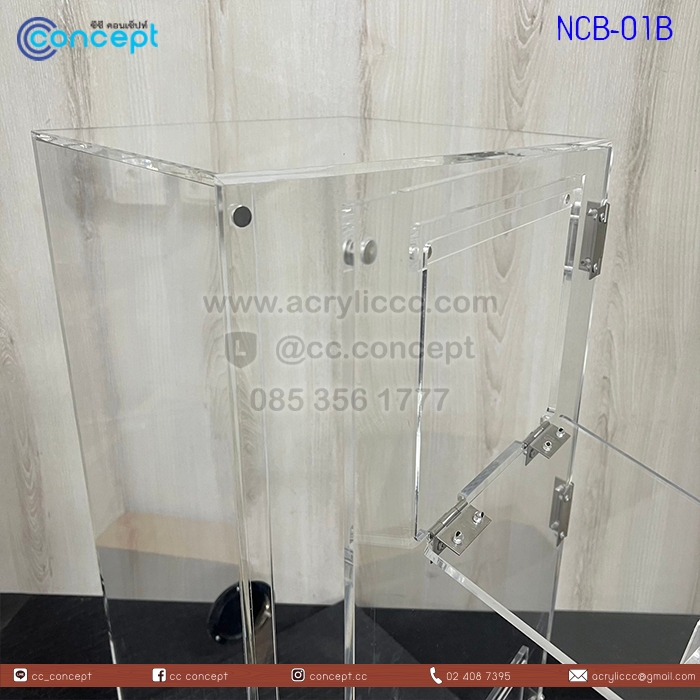 ตู้เก็บเสียงเครื่องปั่น (NCB-01B)