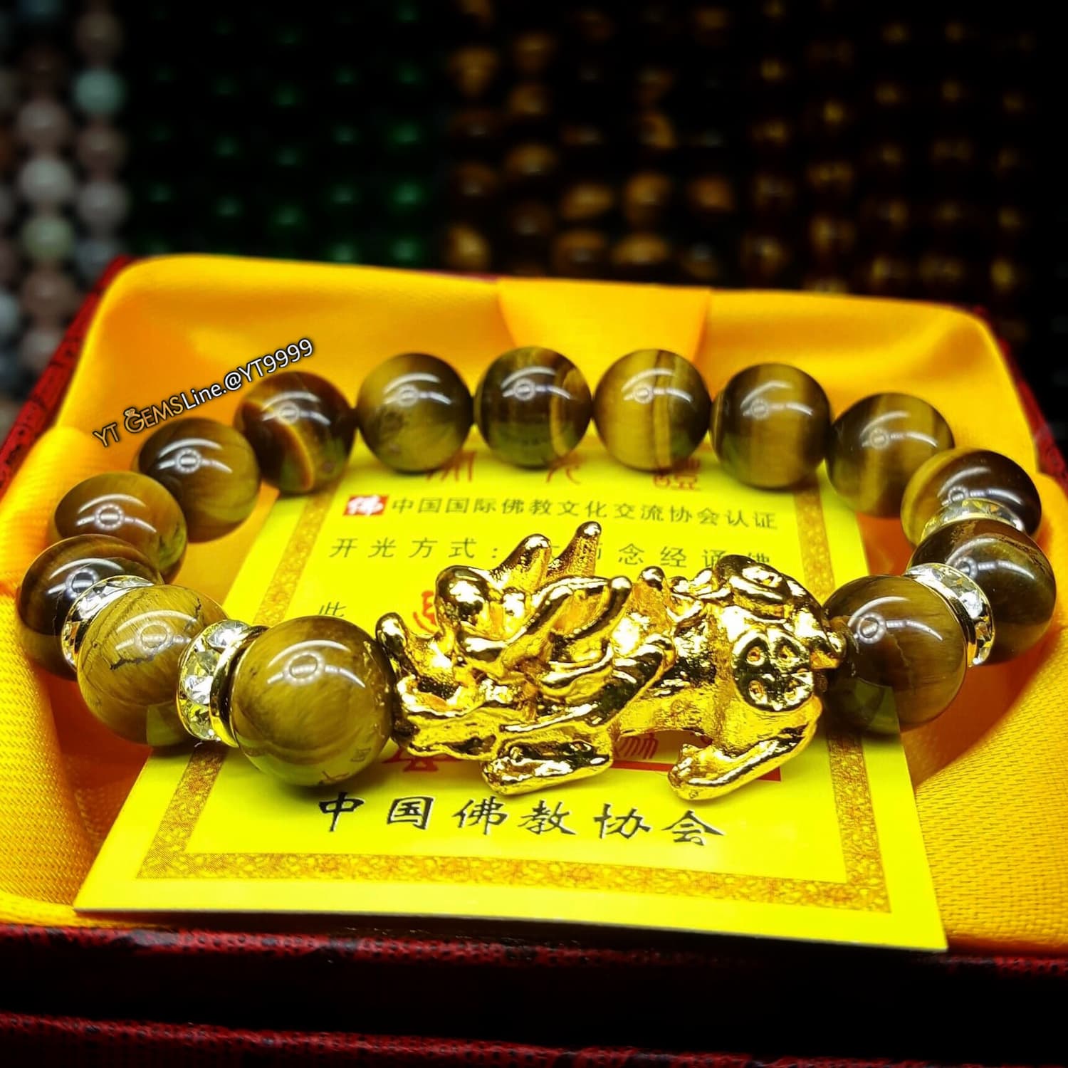สร้อยข้อมือปี่เซียะ ชุบทอง ไทเกอร์อายแท้ (หินตาเสือ) แต่งล้อเพชร YTG-4663 YTGEMS
