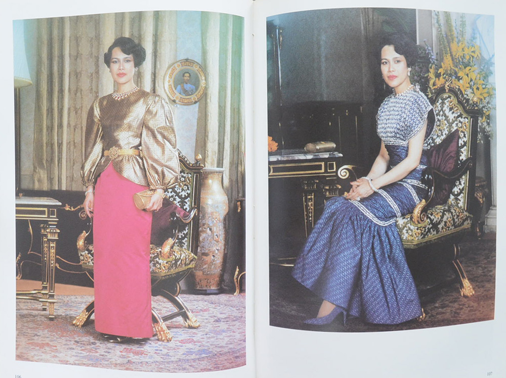 ภาพถ่ายฝีพระหัตถ์พระบาทสมเด็จพระเจ้าอยู่หัว (ภาษาไทย-อังกฤษ)