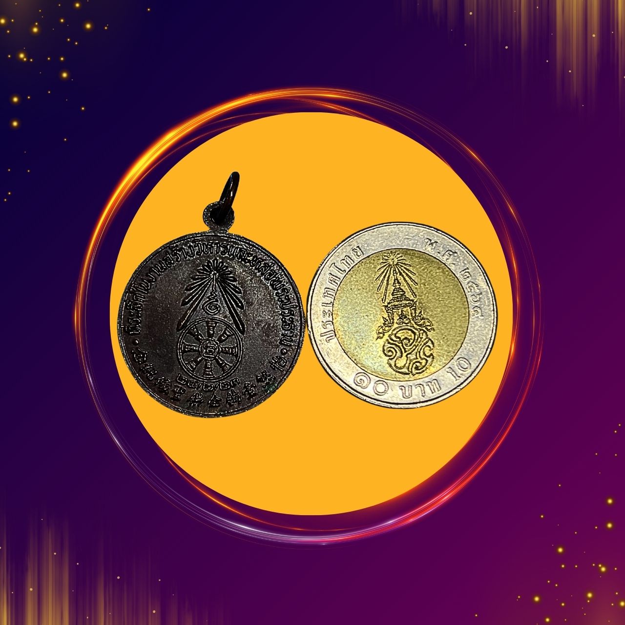 เหรียญโป๊ยเซียนโจวซือที่ระลึกในงานสร้างวิหารและหล่อพระประธานปีพ.ศ.2523เนื้อทองแดง พิธีดีเกจิดังปลุกเสกหลายรูปค่ะ อาทิ หลวงปู่โต๊ะ วัดประดู่ฉิมพลี จ.กรุงเทพฯ หลวงพ่อสุด วัดกาหลง จ.สมุทรสาคร