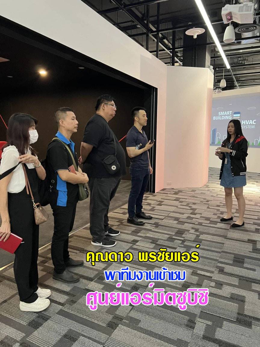 ขายแอร์มิตซูราคาส่ง,แอร์มิตซูราคาโรงงาน ,ขายส่งแอร์มิตซู ,ราคาส่งแอร์มิตซู ,ขายส่งแอร์รังสิต, เรทแอร์ราคาส่ง, แอร์ราคาช่าง ,ขายแอร์mitsubishi, ขายส่งแอร์mitsubushi