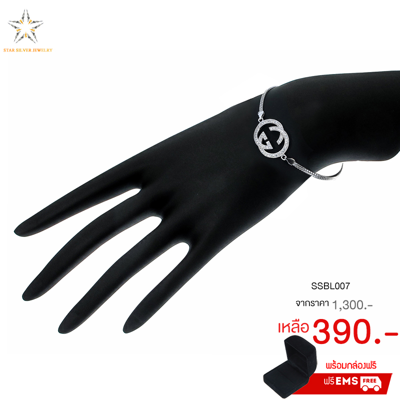 สร้อยข้อมือเงินแท้925ประดับเพรชแท้สวิส เกรดดี น้ำใส,สร้อยเพชร,สร้อยข้อมือเพชร,ราคาสร้อยเงิน,ร้านขายเครื่องประดับขายส่ง,ขายส่งเครื่องประดับ,bracelet silver925