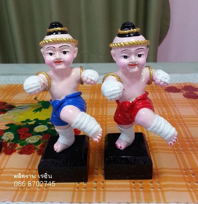มายไทย