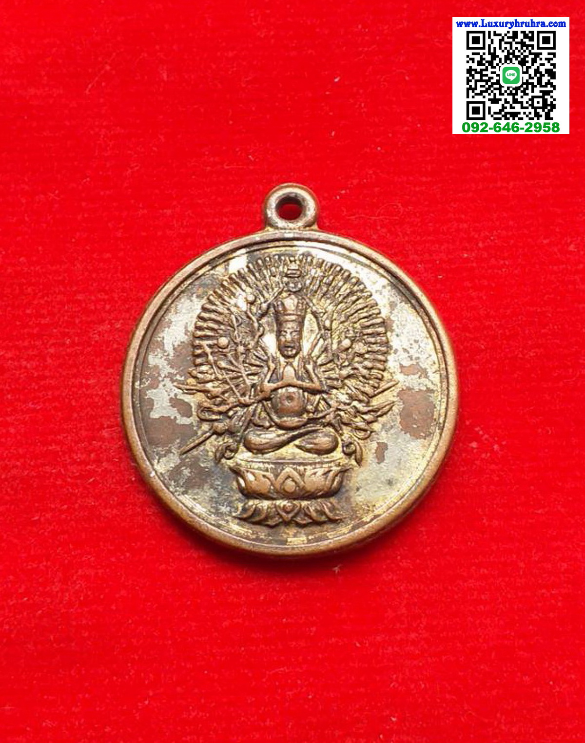 เหรียญพระโพธิสัตว์เจ้าแม่กวนอิมท่านเจ้าคุณโพธิ์แจ้งวัดโพธิ์แมนคุณารามกรุงเทพปลุกเสก