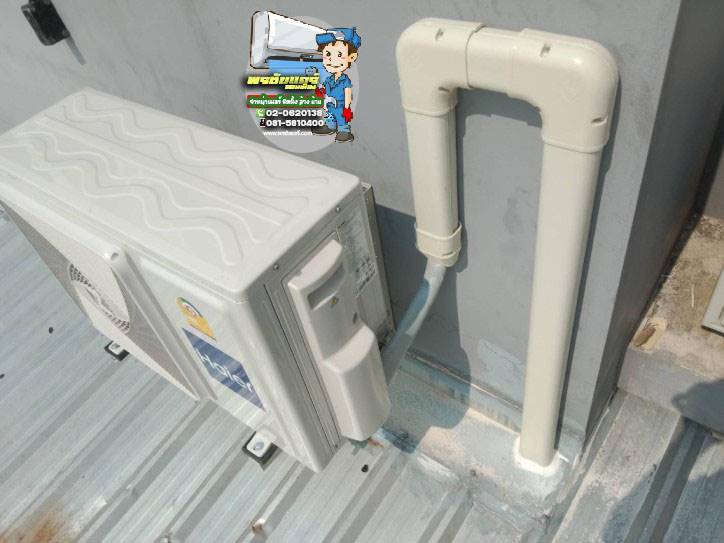 ติดตั้งแอร์ หมู่บ้านนวินพลัส เพิ่มสิน สายไหม